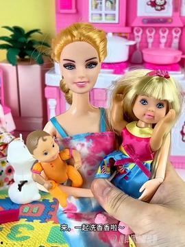 芭比观看视频在线观看 第3张 芭比观看视频在线观看 第3张